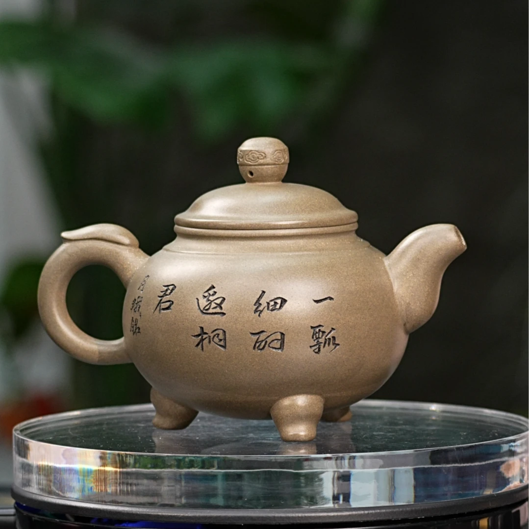 115 三足如意 450cc 紫砂壶