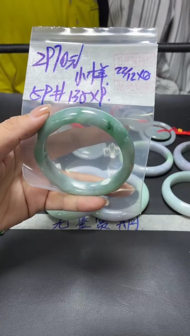 未镶嵌定制翡翠小*+手镯59#2970元  毛货需抛光