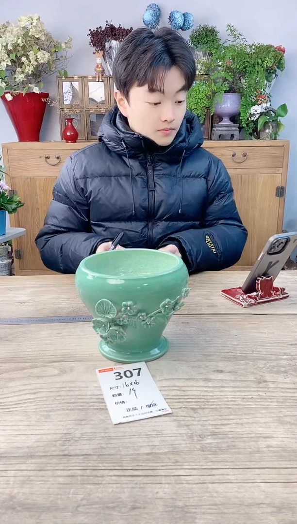 小玩子花盆直播号307