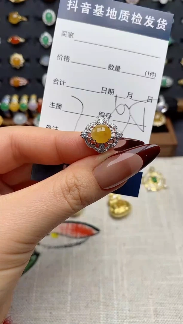 银S925镶嵌戒指翡翠.