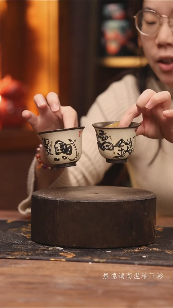 陶瓷景德镇高温釉下手绘陶瓷