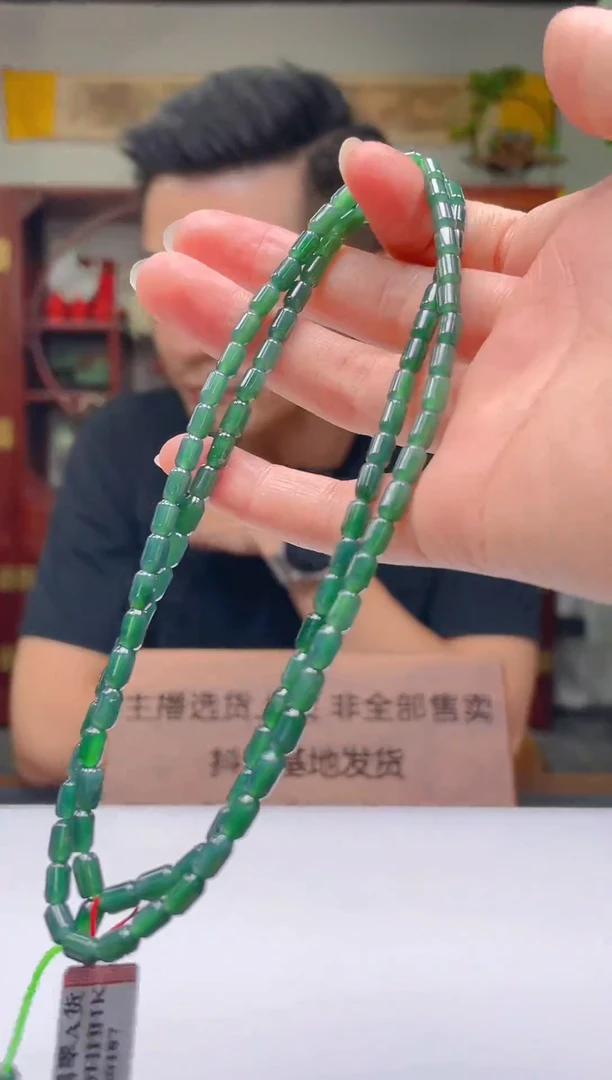未镶嵌定制翡翠翡翠A货 LL032