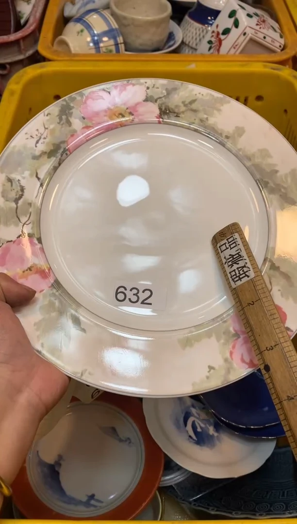 瓷片55555555555555555