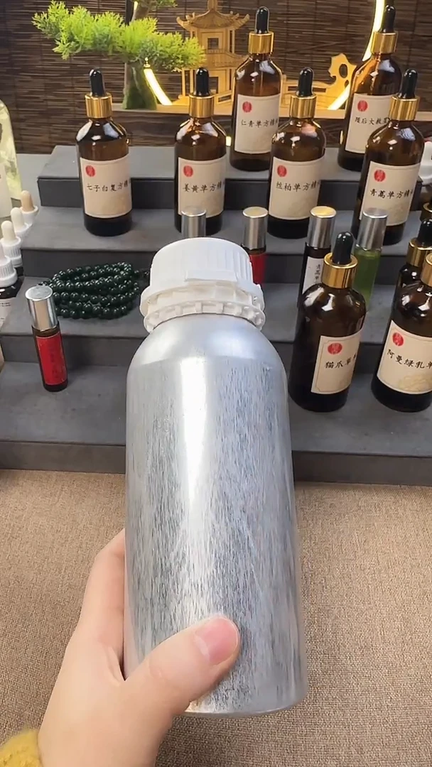 艾叶生姜精油500克