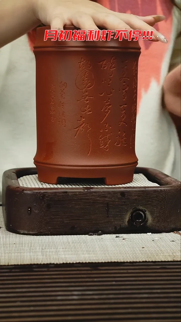 茶壶紫砂11111111