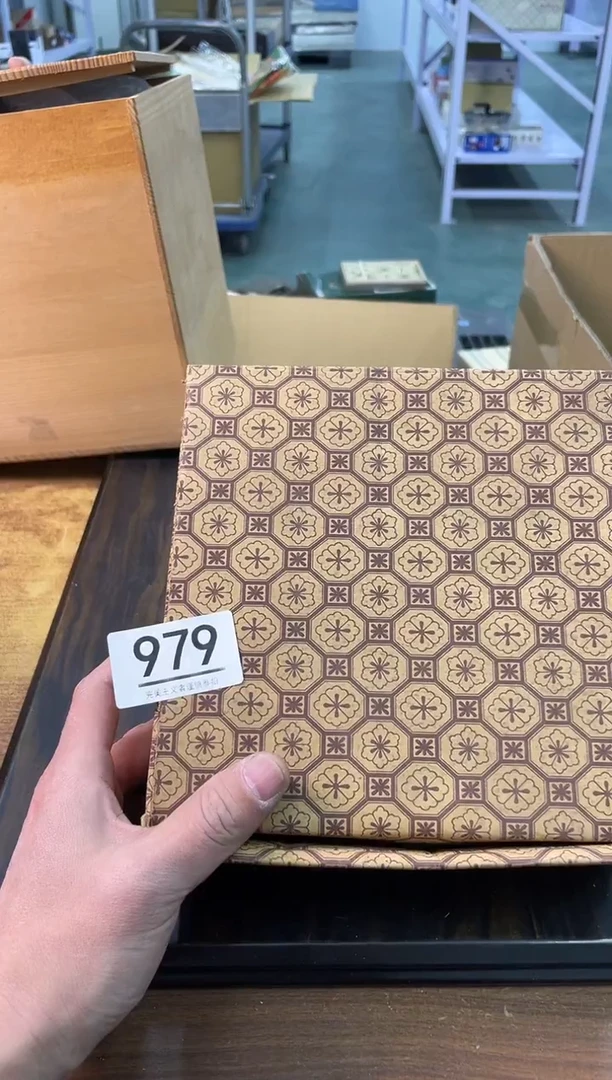 【闪购商品】啊啊啊啊啊啊啊啊979