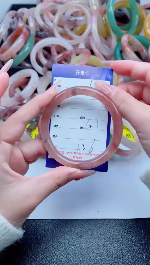 未镶嵌手镯石英质玉4-60