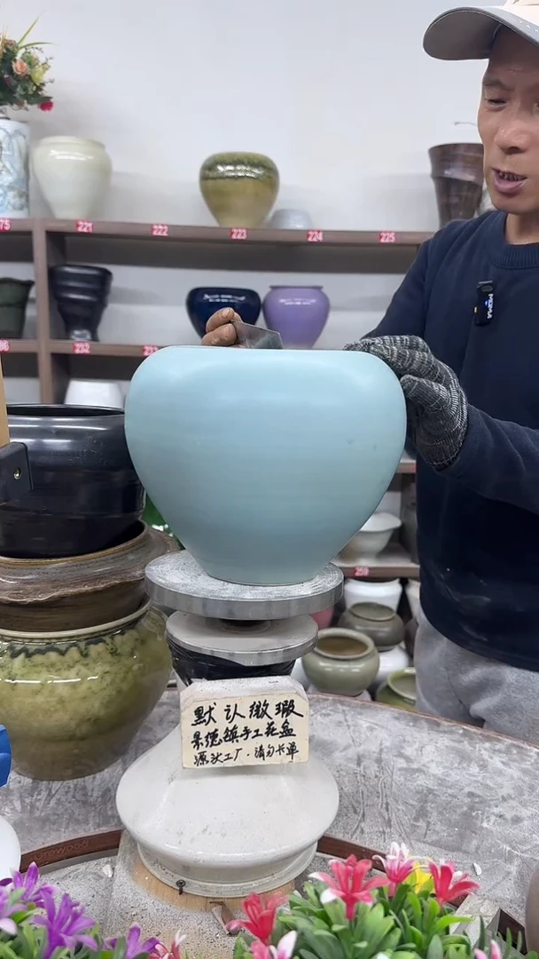 11月7号-高18口16瑕
