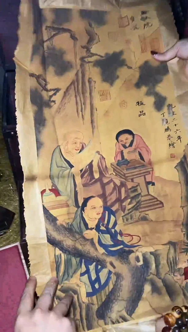 -------福利-----
