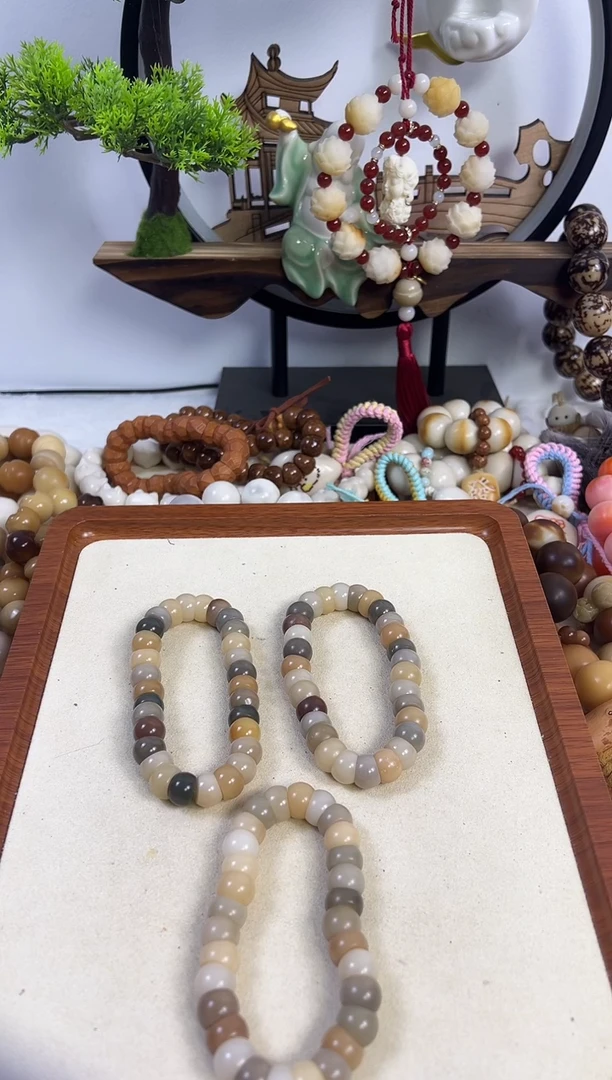 菩提根/象牙果手串12多宝肠