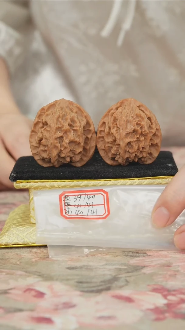 把件文玩核桃苹果园