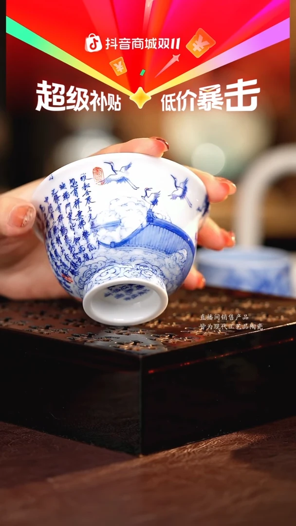 画堂春·············