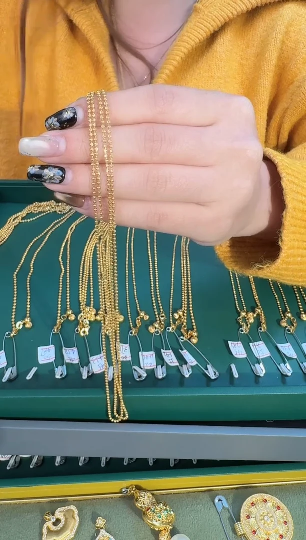 45长抽拉幻影 2.88 （附带礼盒包装）