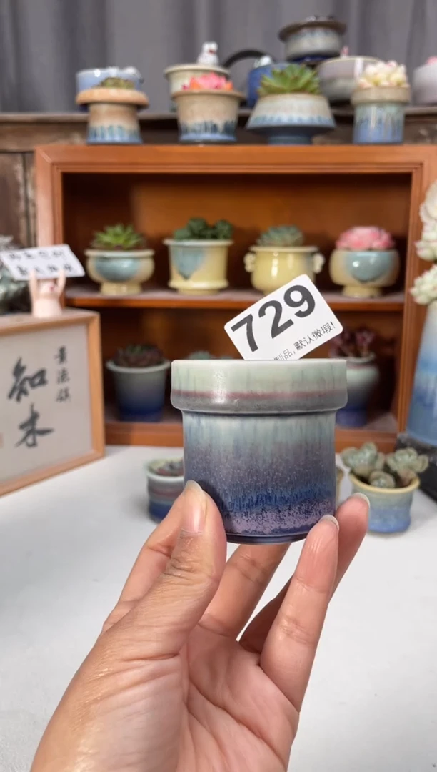 瓷片729知木小芳花盆