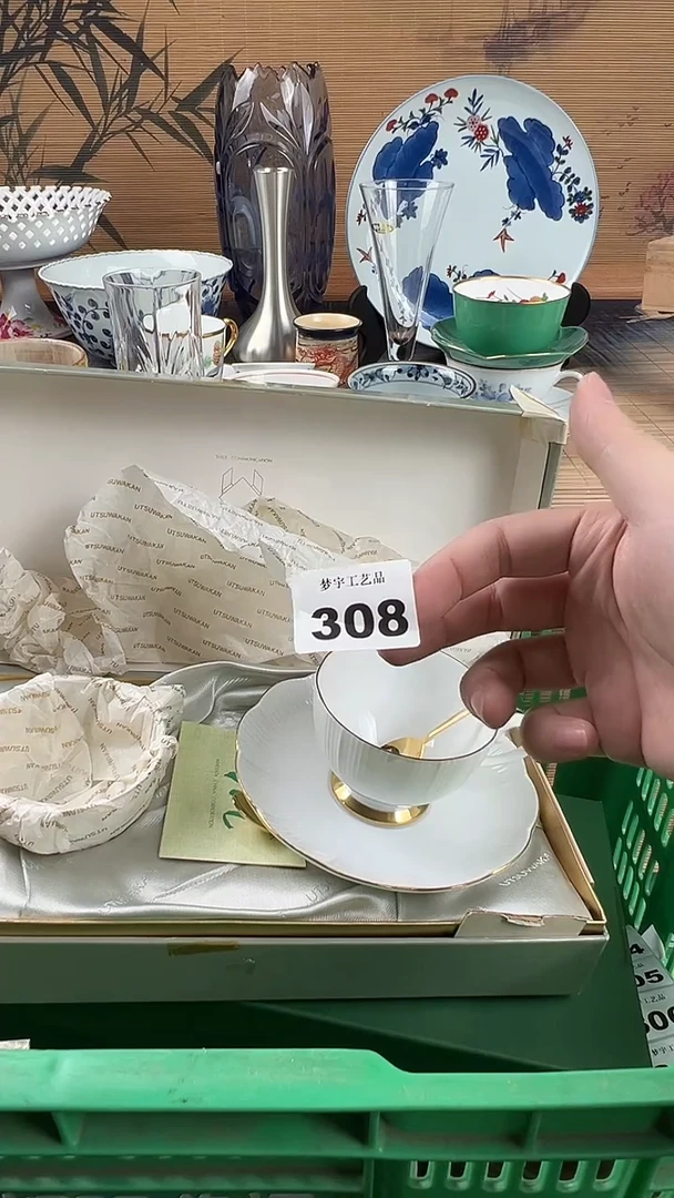 瓷片毛****0瓷片 308
