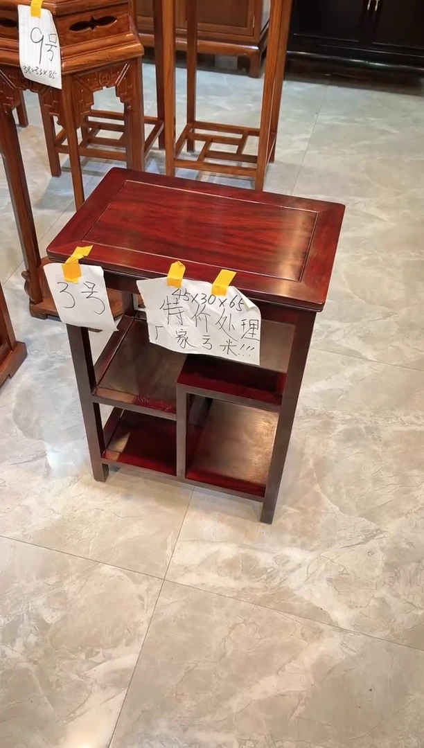 黑酸枝木类成套家具置物架45*30*65