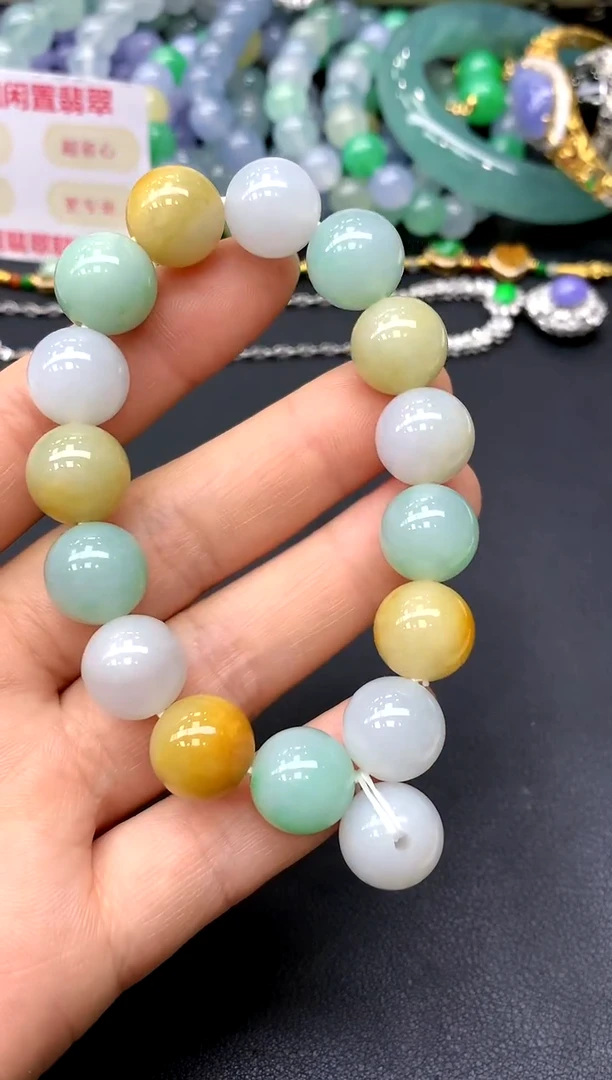 未镶嵌手链翡翠61-中国好珍宝