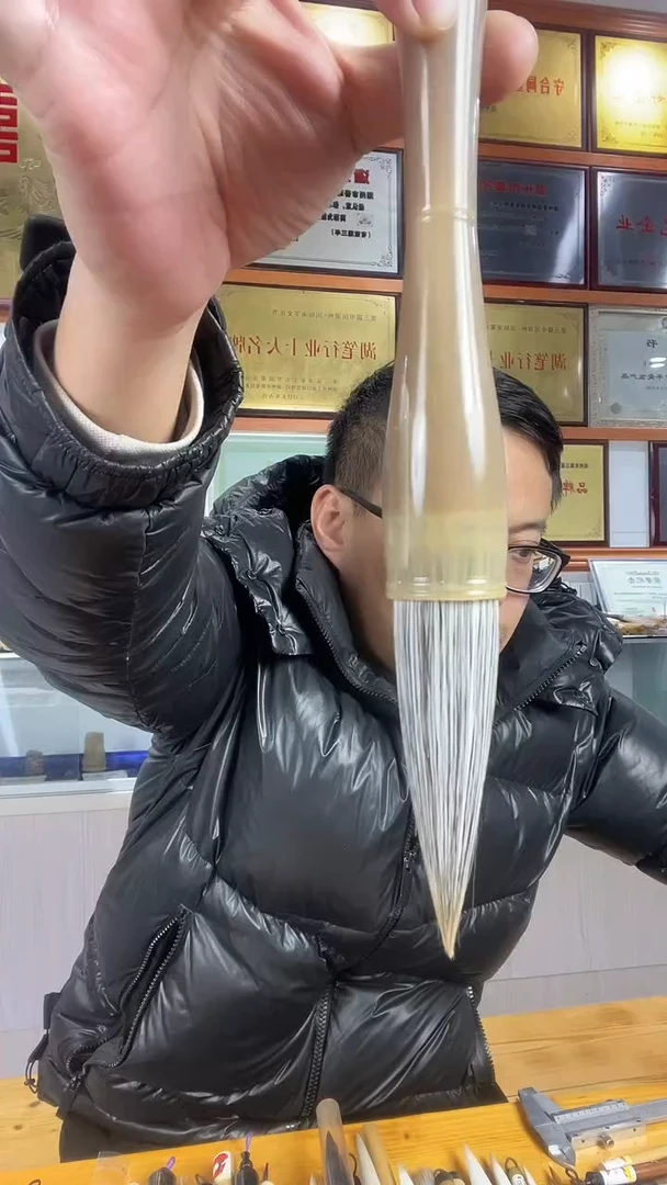 牦牛角兼毫大斗笔