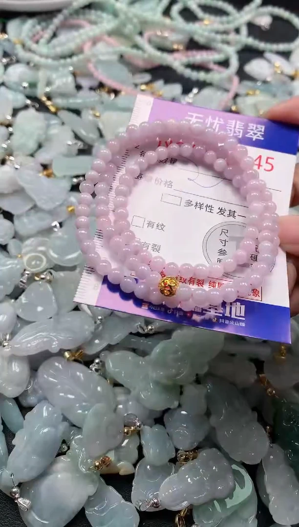吊坠(不含链)未镶嵌翡翠8145