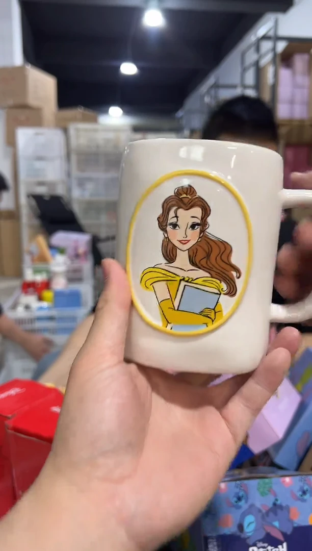 【闪购商品】杯584-2s孤品默认微瑕不退不换