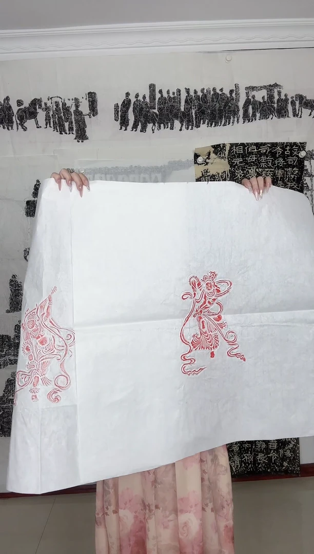 拓片《飞天跳舞 弹琵琶》一套2张