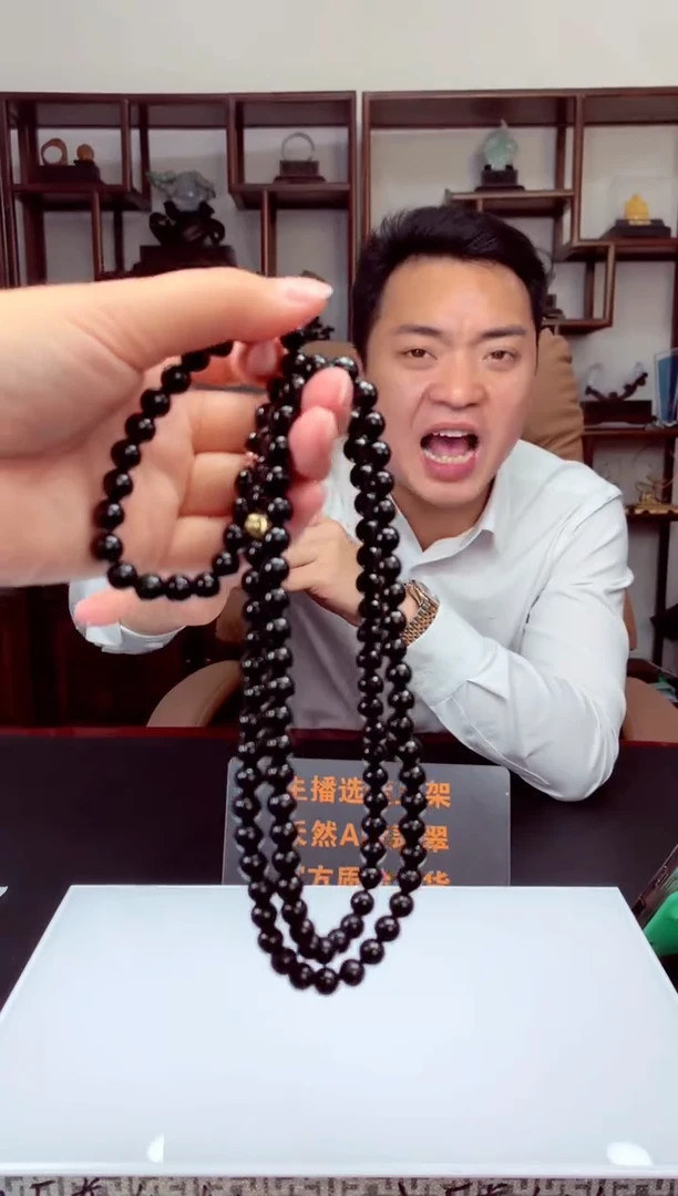【闪购商品】翡翠颈饰未镶嵌天然A货翡翠（拍一发一）