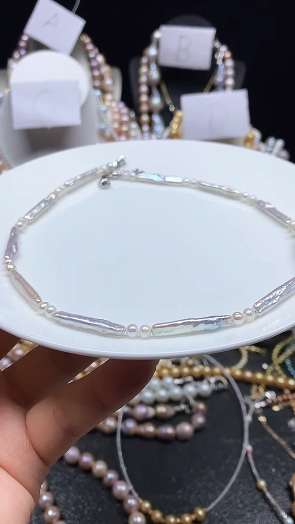 【闪购商品】淡水珍珠颈饰未镶嵌多人