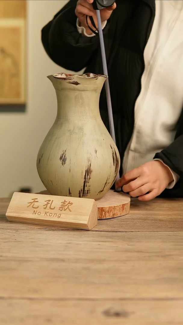 【闪购商品】摆件16-636高25口10误差2无孔