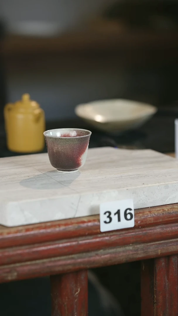 【闪购商品】瓷片见山北野见山北野