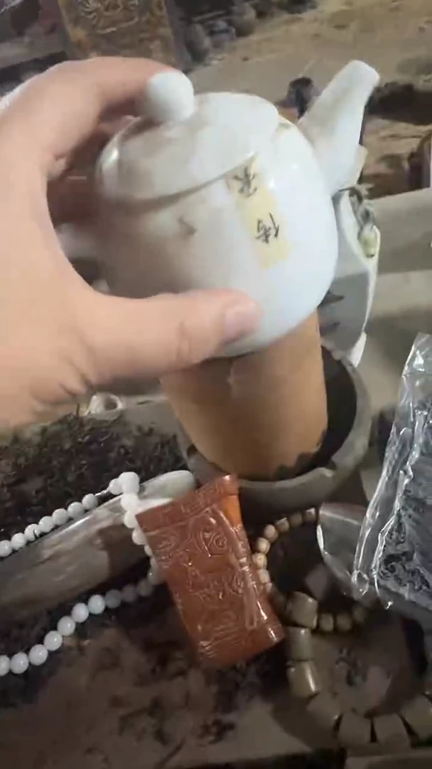 紫砂紫砂紫砂紫砂紫砂紫砂