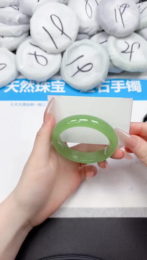 未镶嵌手镯石英质玉102-54