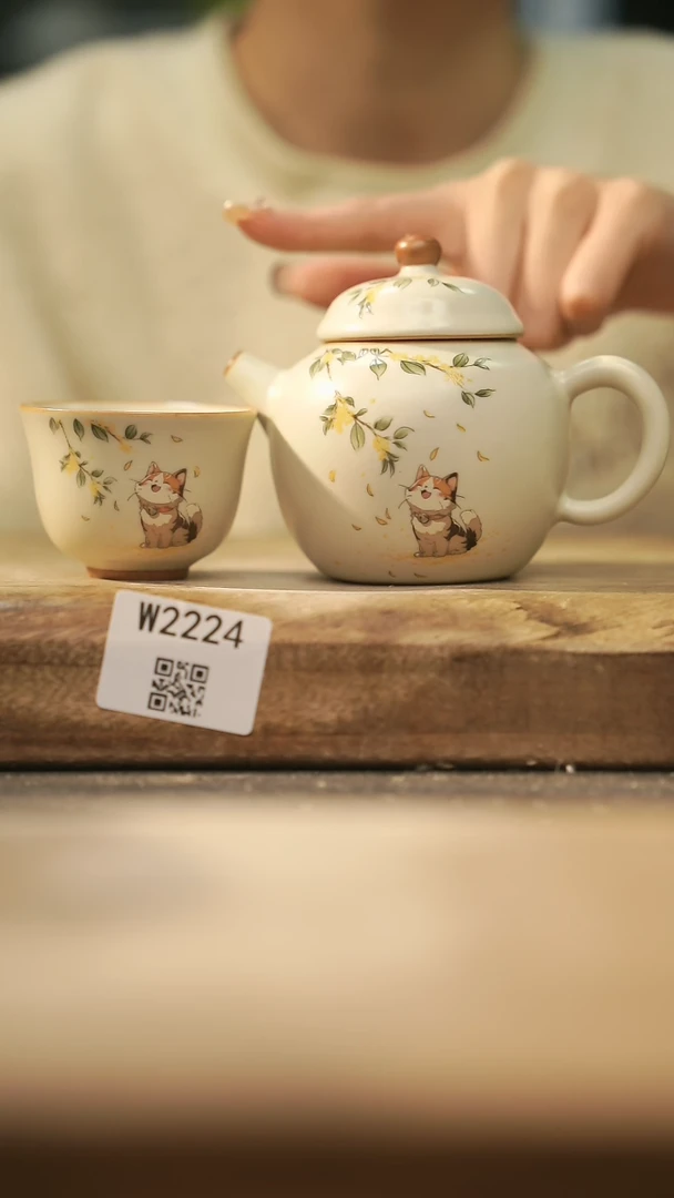 【闪购商品】【经典福利】/ 套装@@W2224