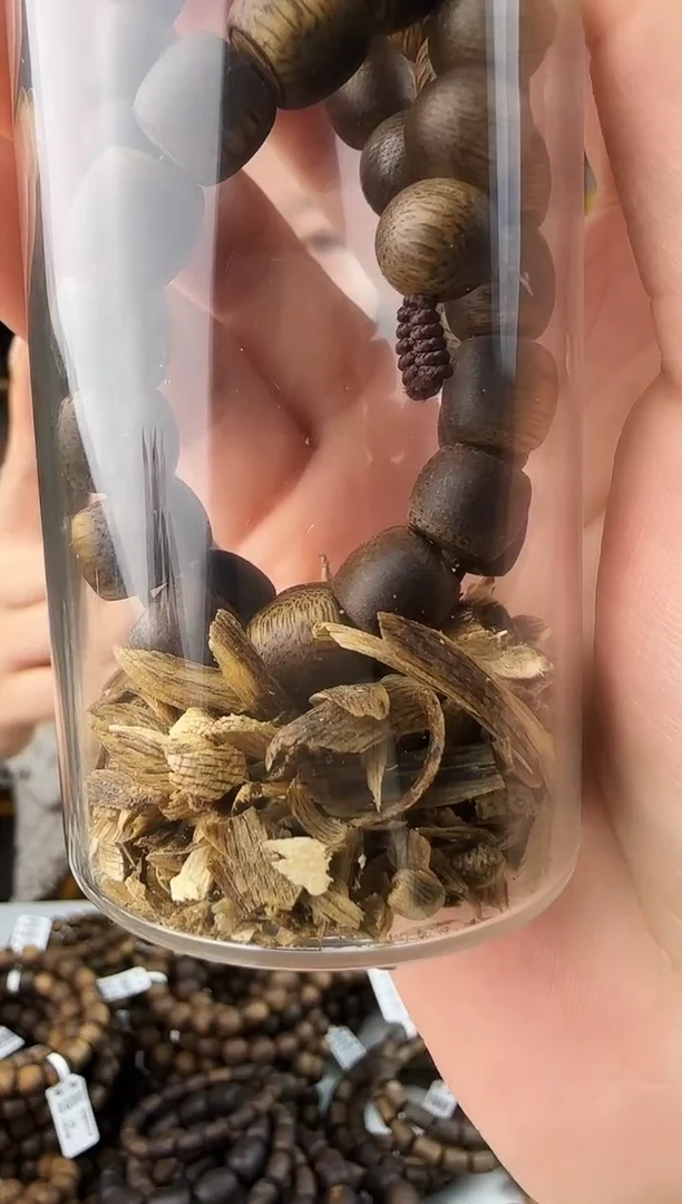 【闪购商品】沉香沉香香囊B0811老乌身鼓静静沉香甄选多样性发一