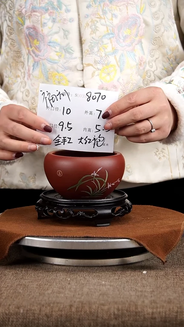 【闪购商品】紫砂花盆紫砂花盆8070