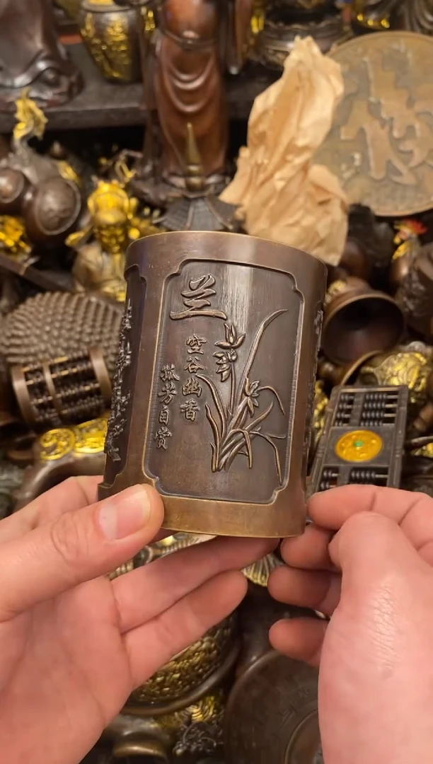 案台摆件 物品摆件