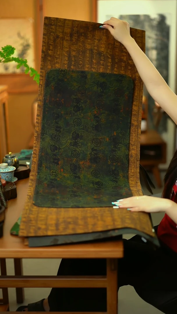 D****r一米甲骨文+秦汉大片