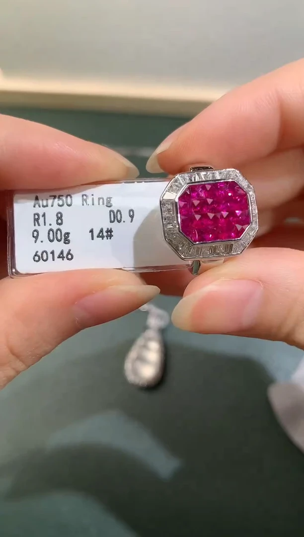 18K金镶嵌戒指定制红宝石D464|16800