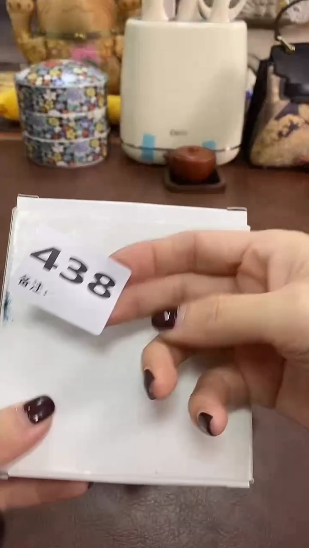 瓷片438养器轩欢迎您