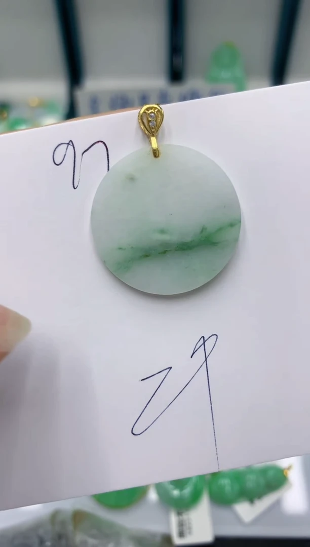 颈饰未镶嵌翡翠11111111111