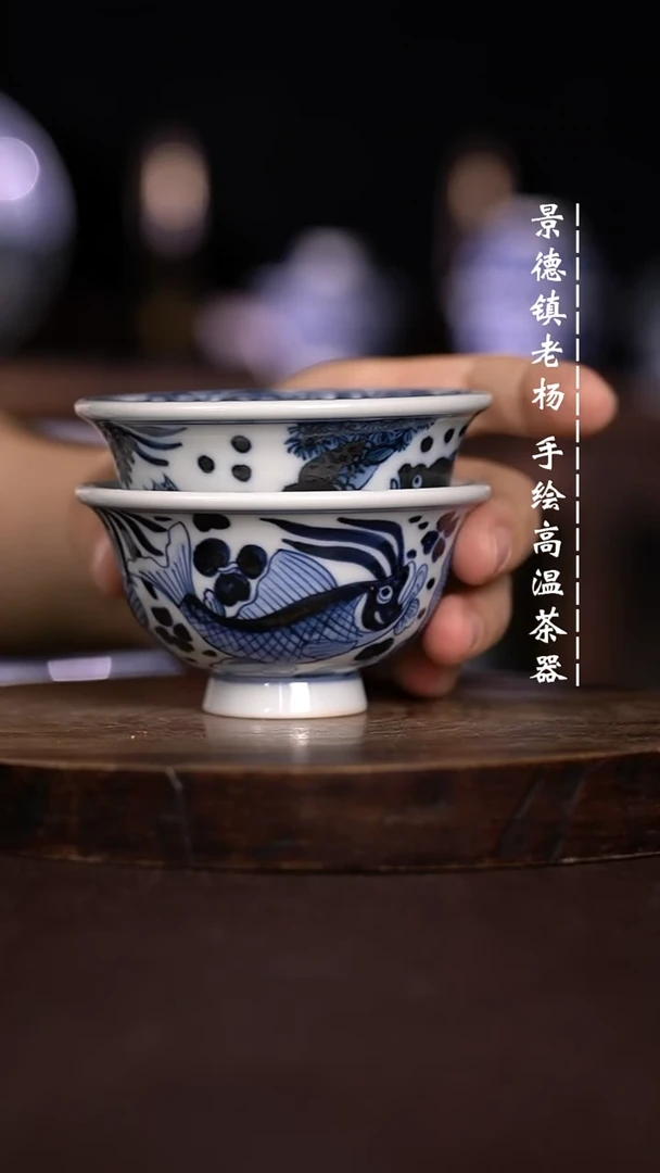 辛***c微瑕福利 现代瓷  小压 2个杯子