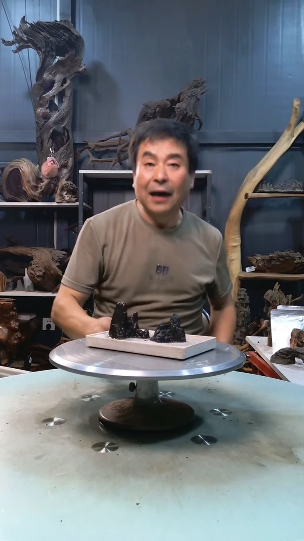 迷你小山9.9清香阁清香阁清香阁