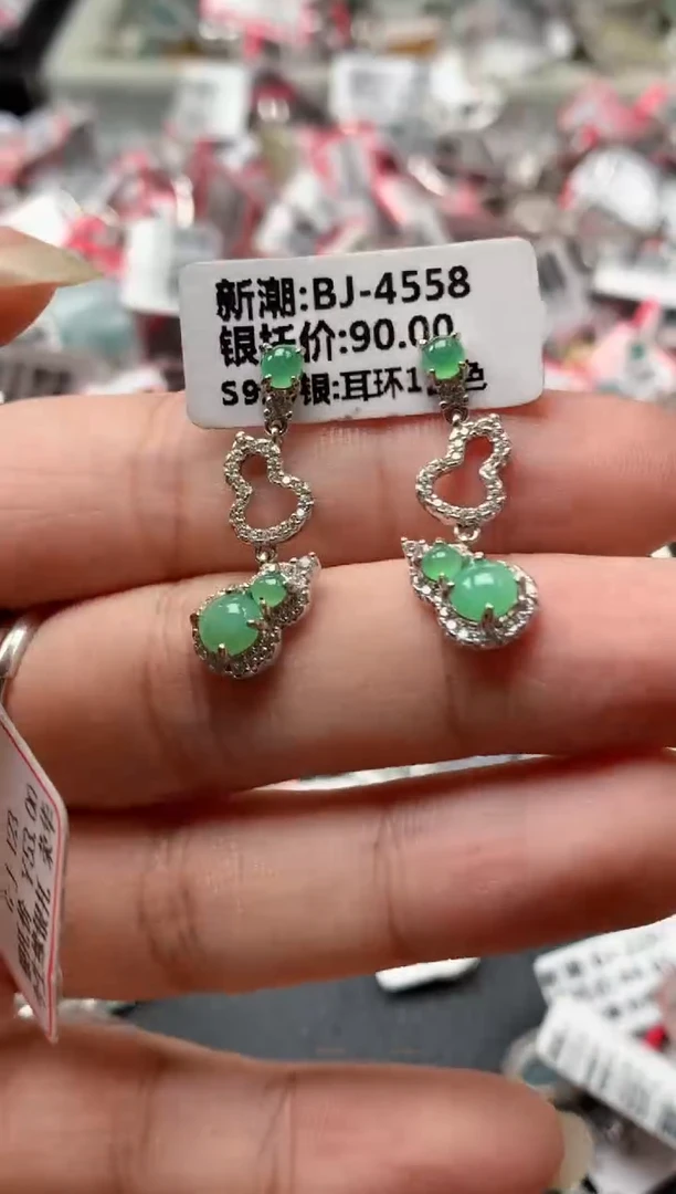 银S925镶嵌戒指翡翠天然A货缅甸翡翠