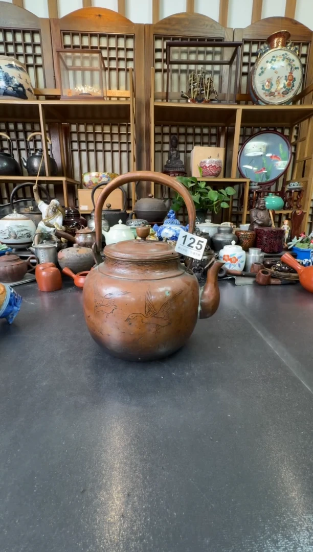 摆件  注意：回流商品，默认有瑕，不退不换。