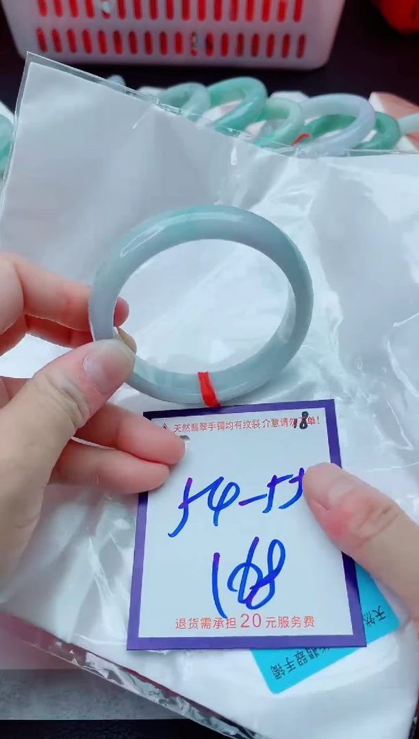 未镶嵌手镯翡翠11111111