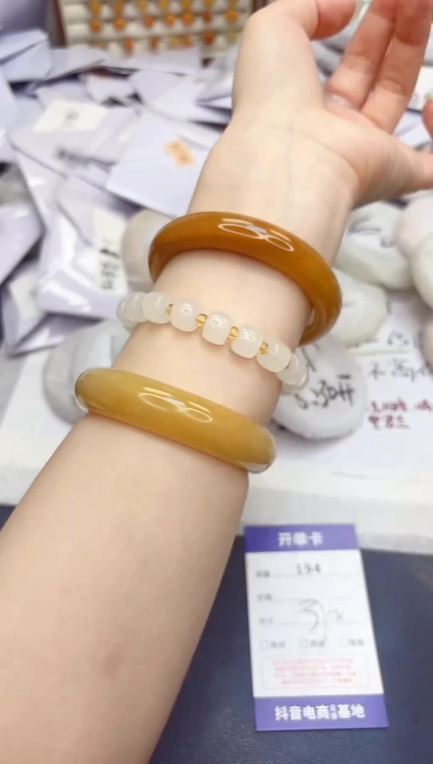 石英质玉手镯未镶嵌194-财气镯-圈口57