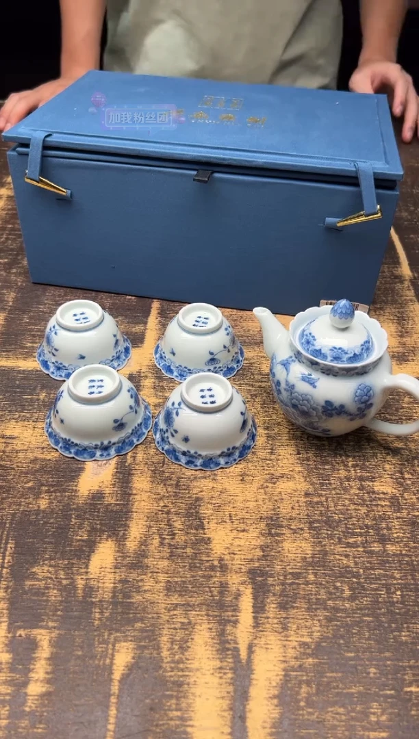 邵春霞 葵口蝶恋花套组