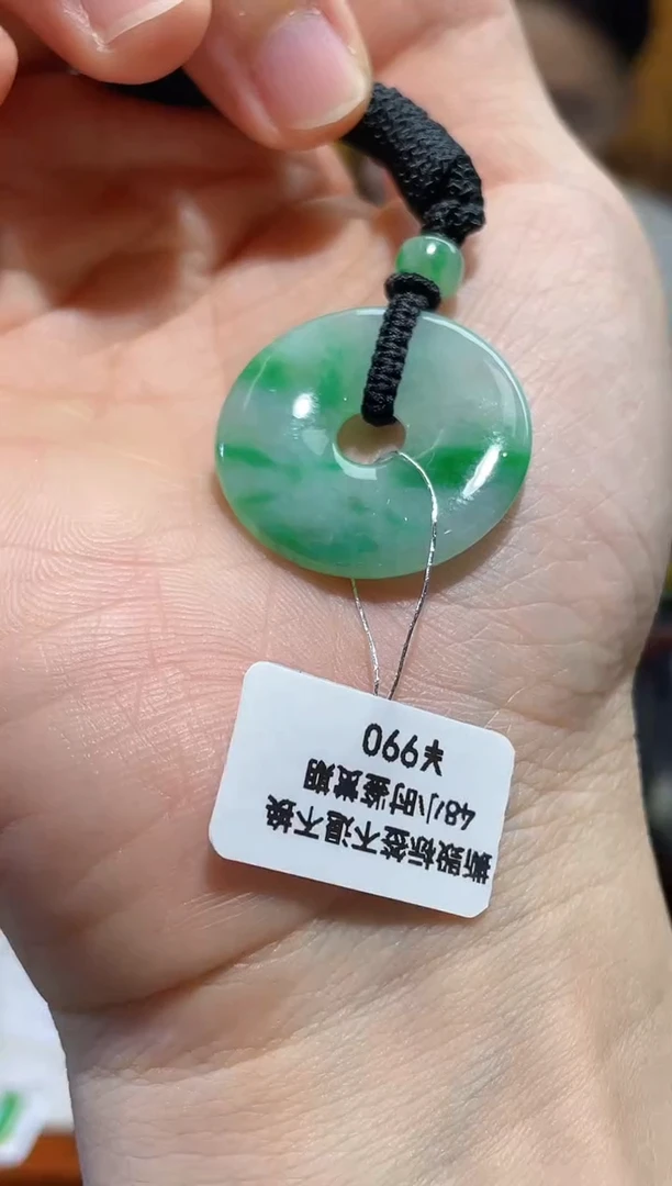 颈饰未镶嵌翡翠甜甜圈