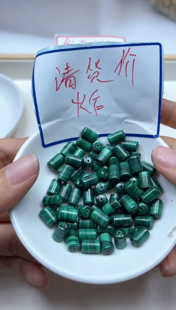 孔雀石未镶嵌散珠B1573孔雀石桶珠6*10mm3个12元