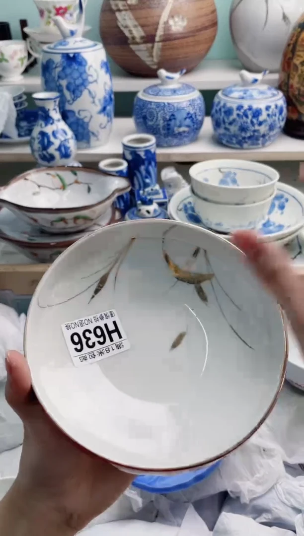 陶瓷艳*姐H636******