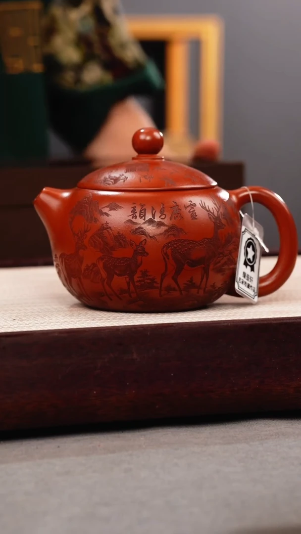 茶壶紫砂龙血砂 西施 梅花鹿